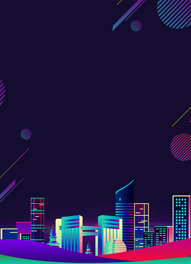 醫(yī)藥行業(yè)