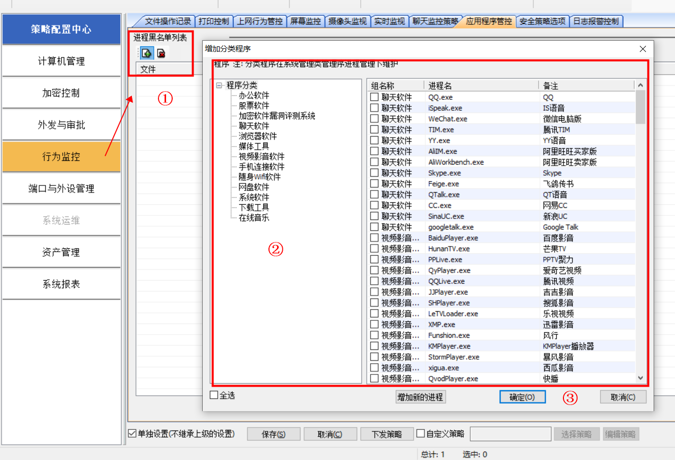 1667816820301781.png image.png