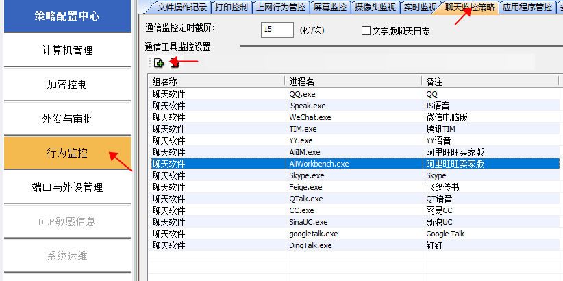 1667888005166493.png image.png