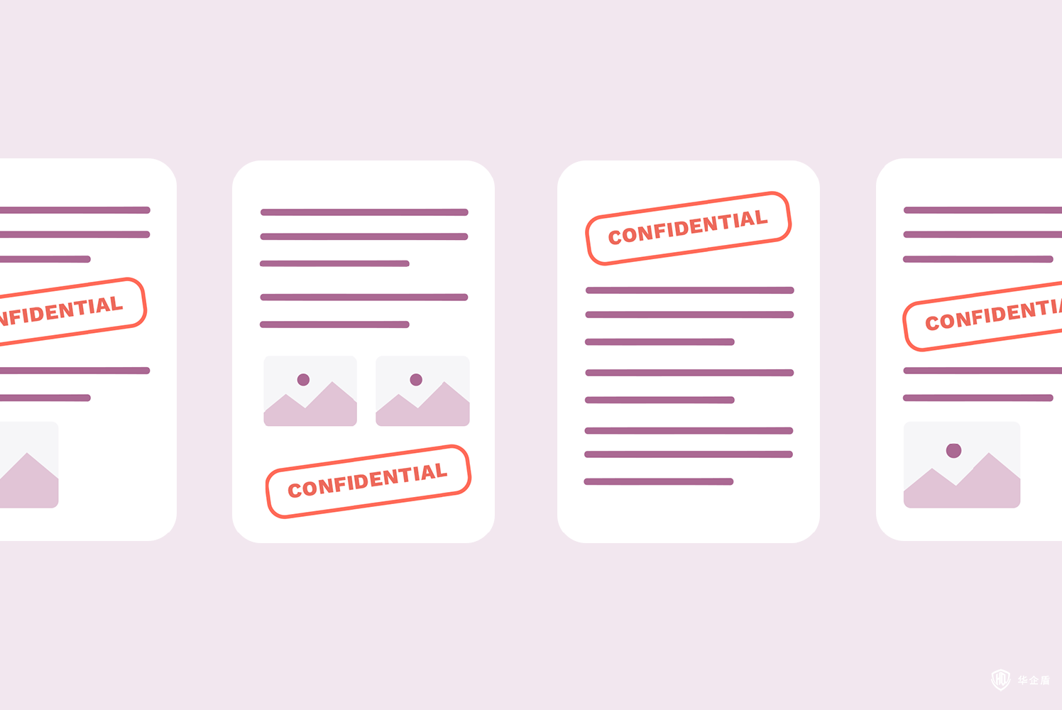 企業(yè)數據泄露怎么辦？給文件強制添加水印