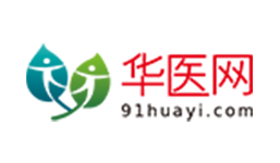 北京華醫(yī)網(wǎng)科技股份有限公司