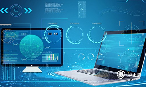 北京華企盾科技有限責(zé)任公司：反詐中心大數(shù)據(jù)預(yù)警管理平臺概述