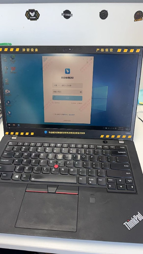 【桌面運(yùn)維】筆記本觸摸板沒反應(yīng)快速解決