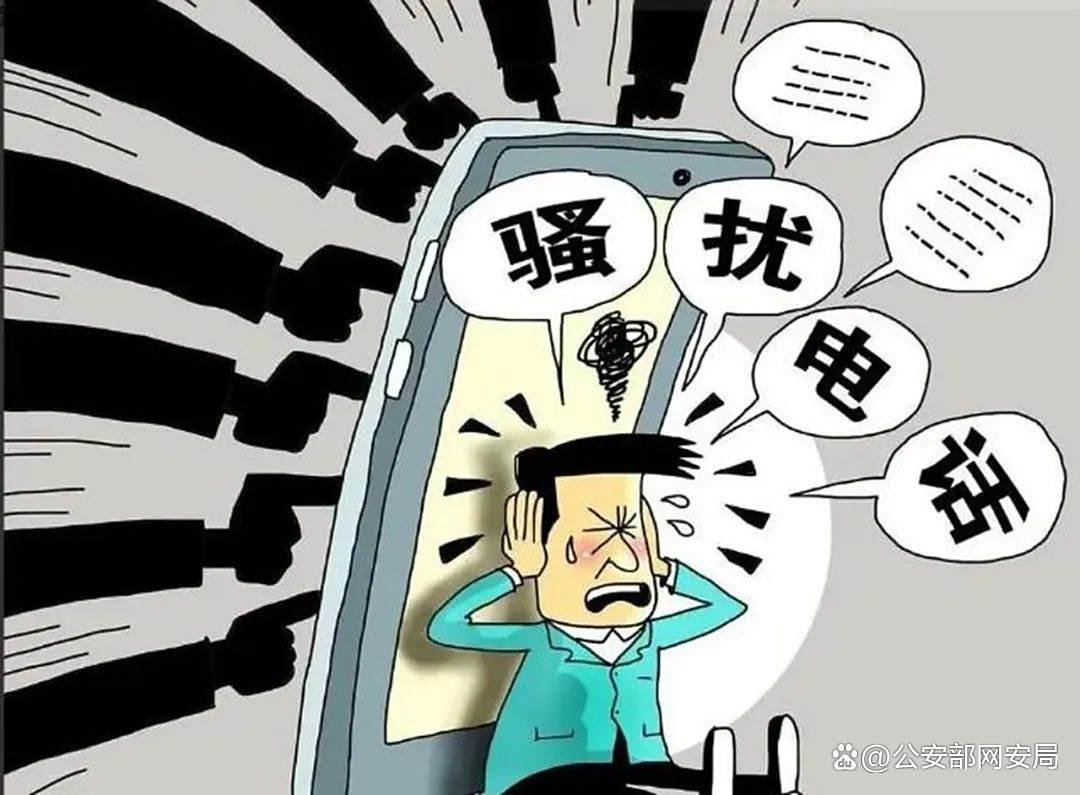 若個人信息成“商品”，則隱私裸奔無保護