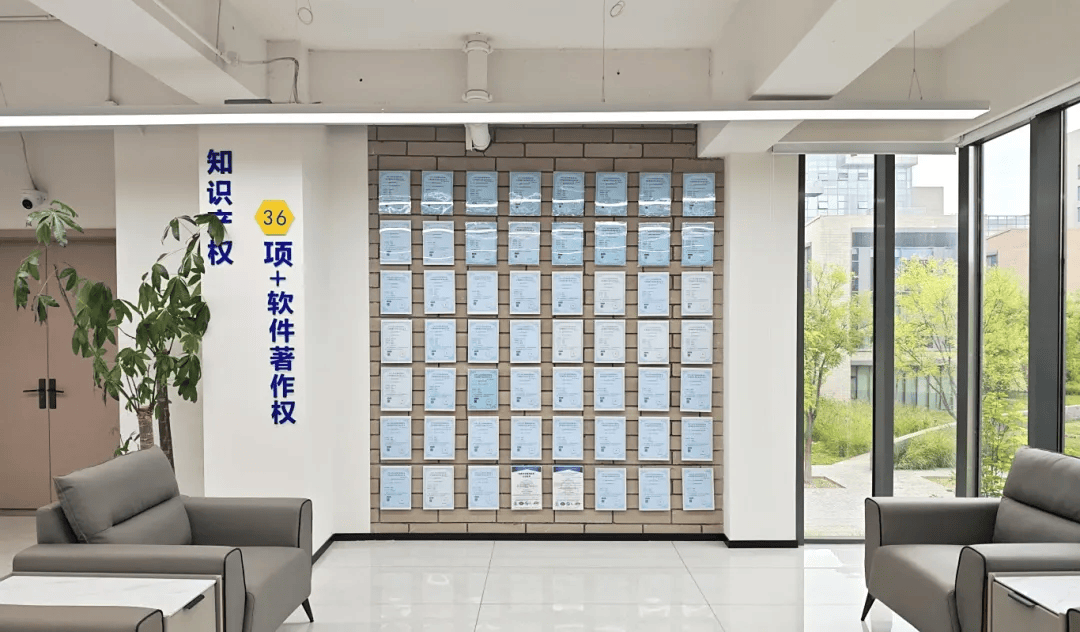 公司內(nèi)部照片